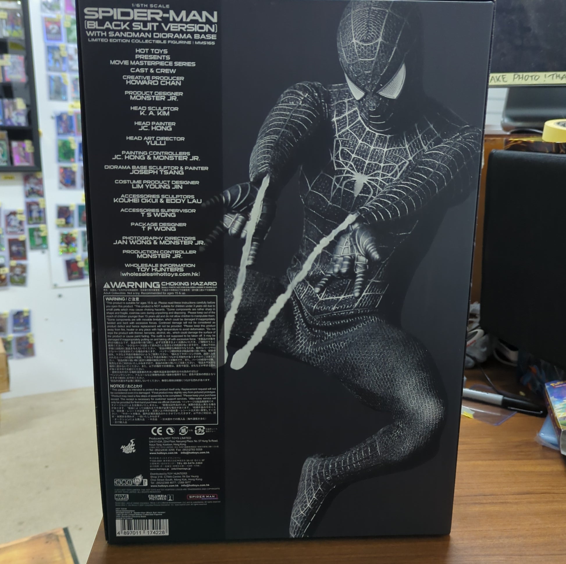 Hot Toys Spider-Man 3 - black suit ver. Sideshow Sealed in hox FRENLY BRICKS - Open 7 Days