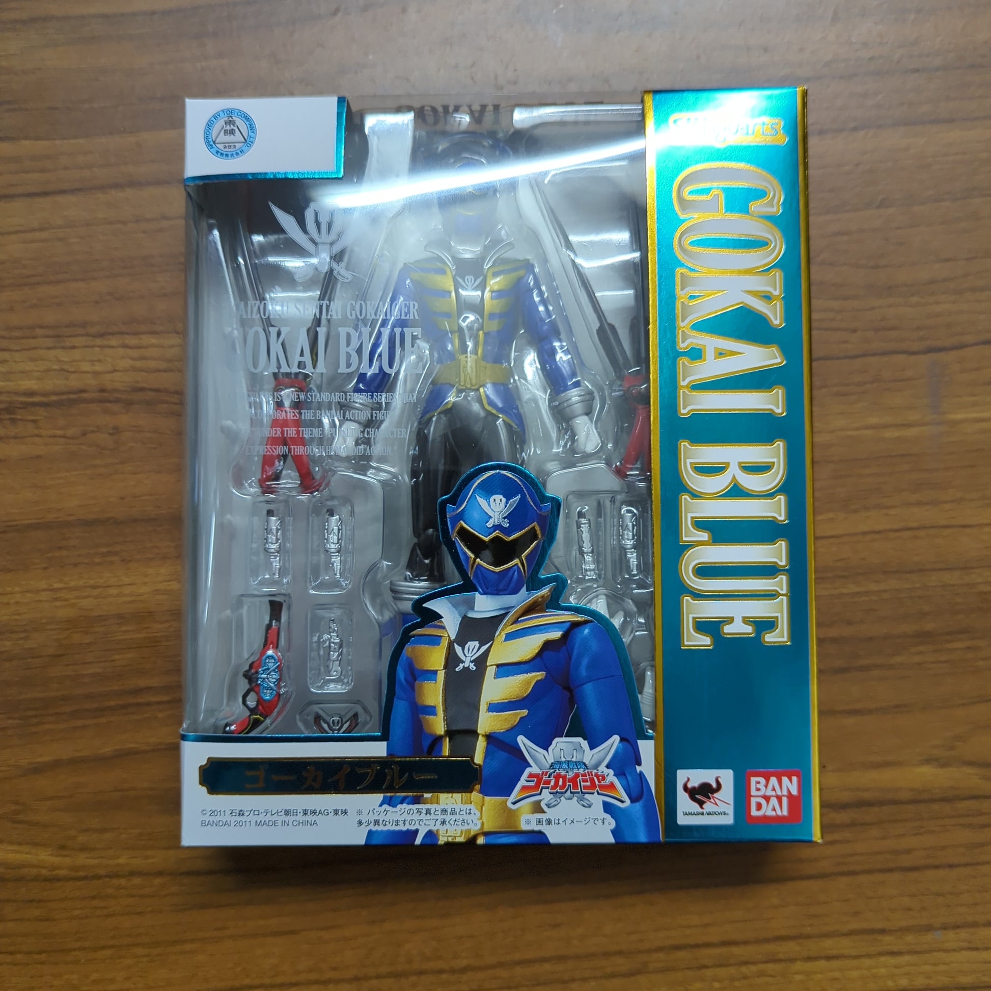 S.H.Figuarts Kaizoku Sentai Gokaiger GOKAI BLUE Action Figure BANDAI from Japan FRENLY BRICKS - Open 7 Days