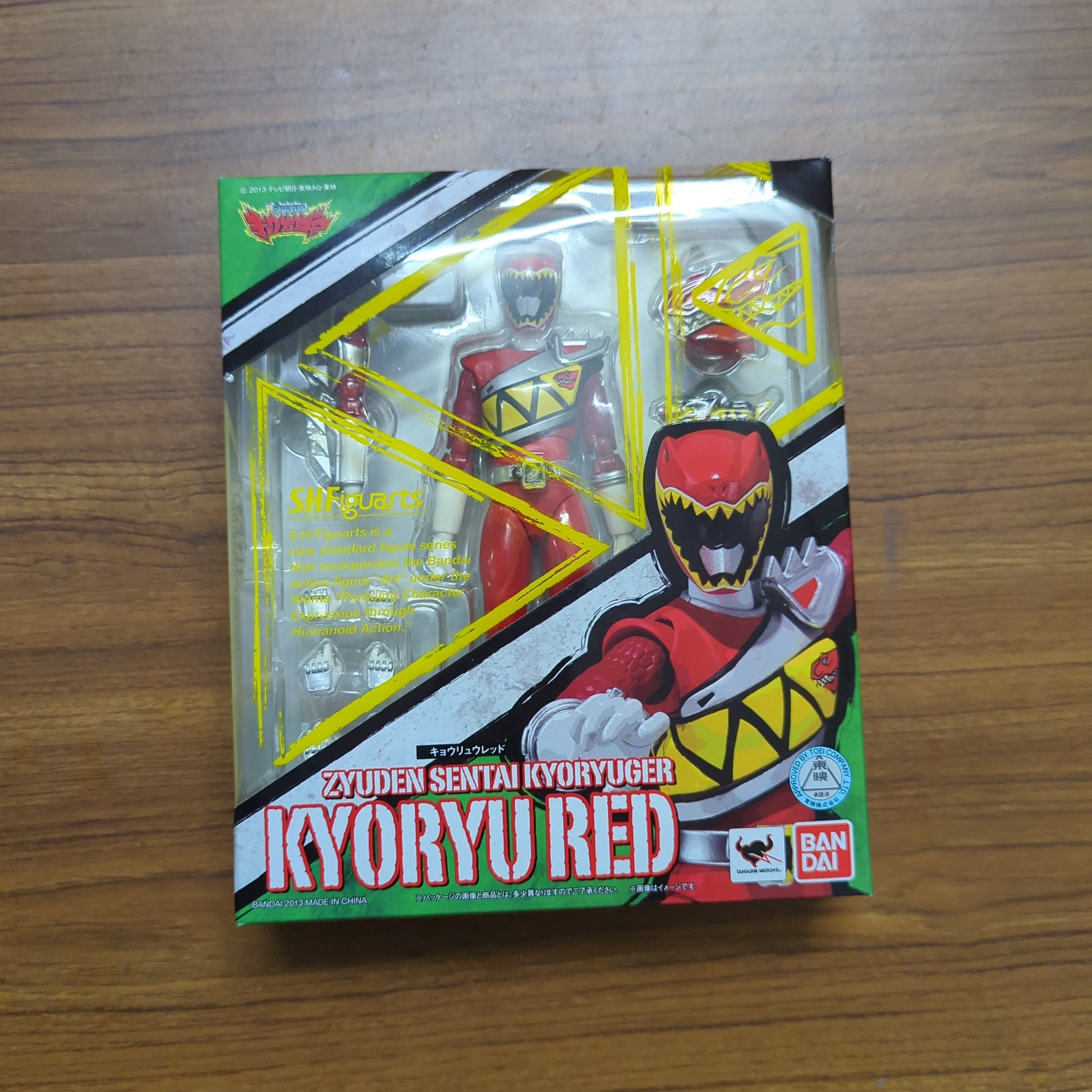 Bandai S.H.Figuarts Zyuden Sentai Kyoryuger Kyoryu Red Action Figure FRENLY BRICKS - Open 7 Days