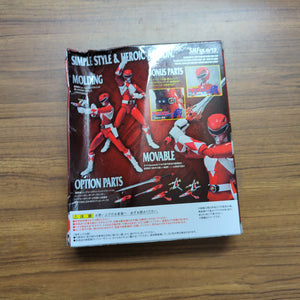 S.H.Figuarts GOKAI RED Action FIgure Kaizoku Sentai Gokaiger BANDAI Used FRENLY BRICKS - Open 7 Days