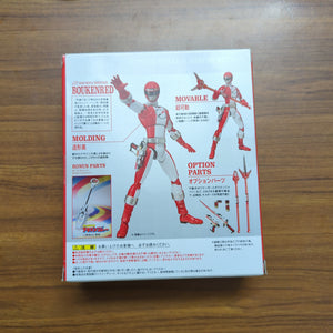 S.H.Figuarts GoGo Sentai Boukenger BOUKEN RED Action Figure BANDAI FRENLY BRICKS - Open 7 Days