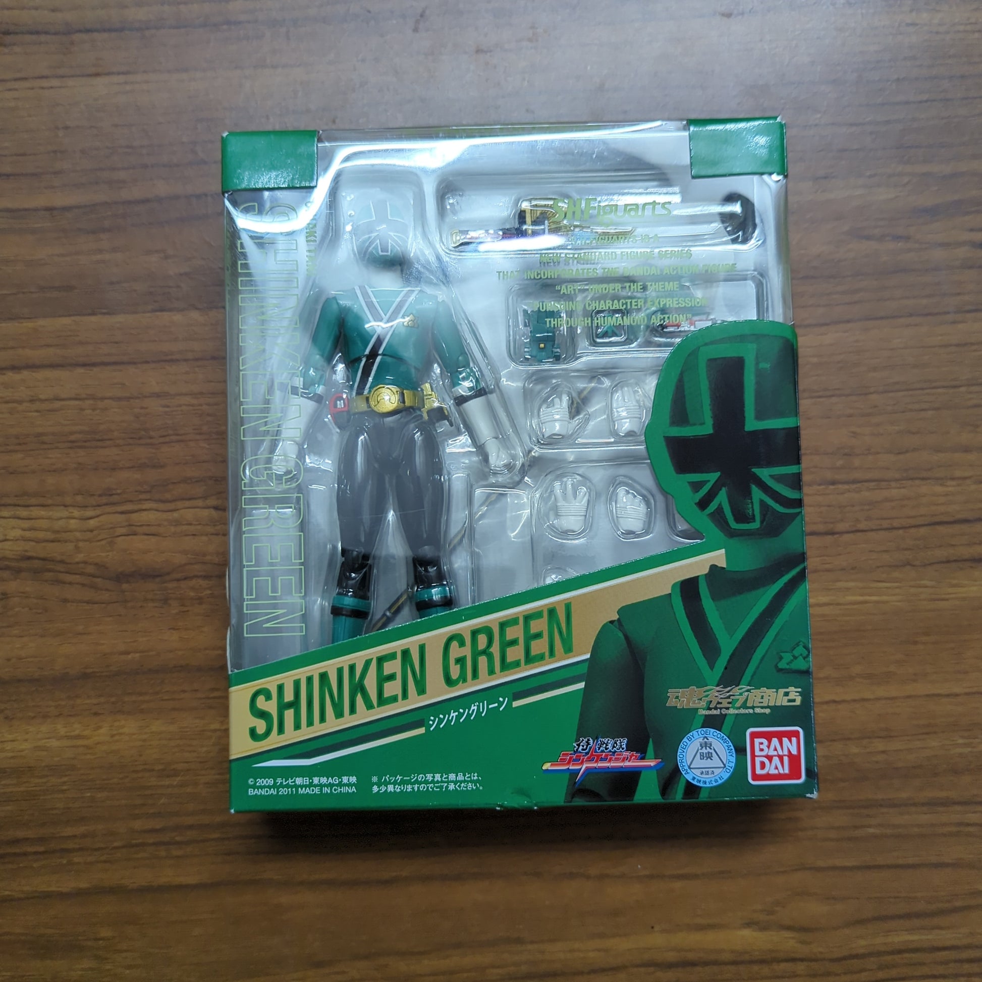 Bandai S.H. Figuarts Samurai Sentai Shinkenger Shinken Green figure from Japan FRENLY BRICKS - Open 7 Days