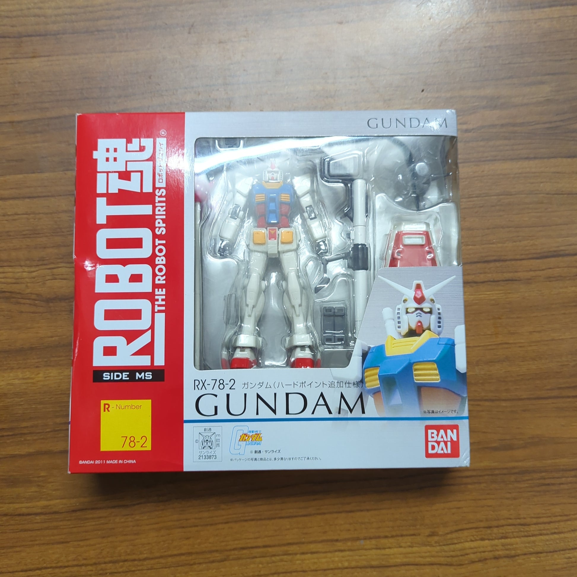 Bandai - The Robot Spirits Gundam RX78-2 Gundam FRENLY BRICKS - Open 7 Days