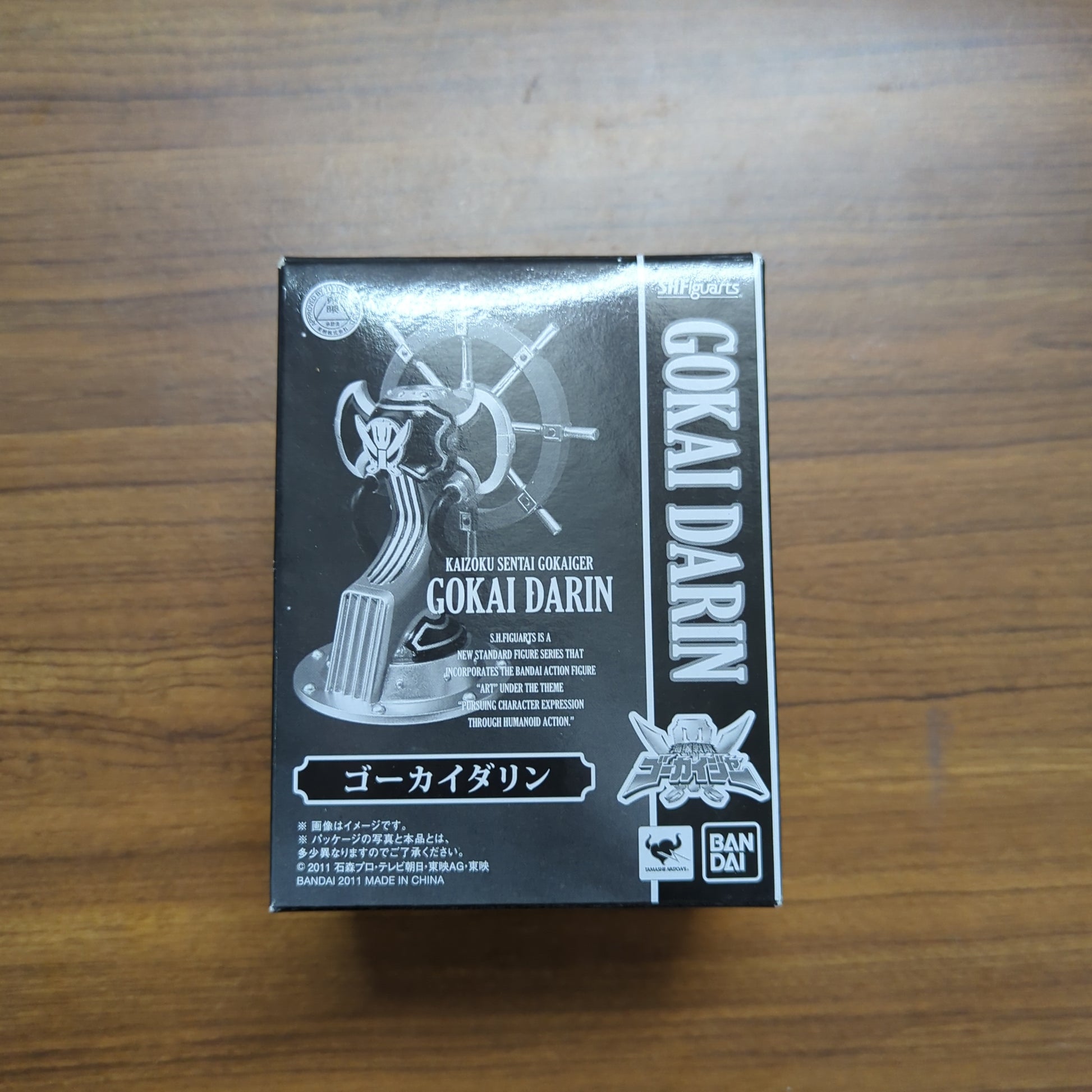 S.H.Figuarts Kaizoku Sentai Gokaiger Gokai Darin Black in Box - FRENLY ...