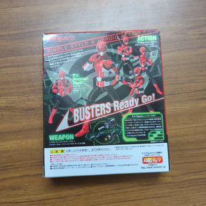 Bandai SH Figuarts Tokumei Sentai Go-Busters Red Buster FRENLY BRICKS - Open 7 Days