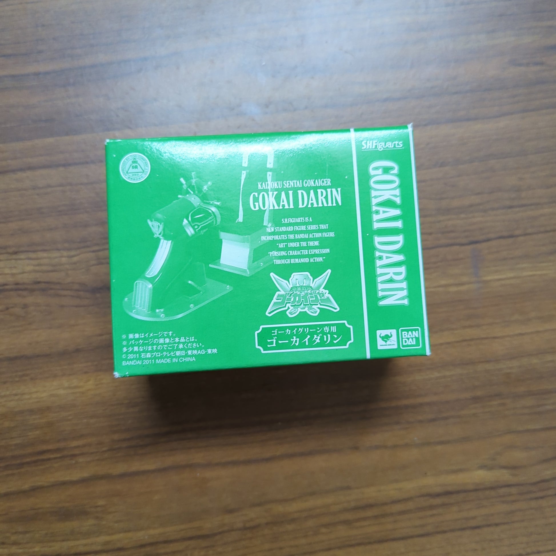 S.H.Figuarts Kaizoku Sentai Gokaiger Gokai Darin Green in Box FRENLY BRICKS - Open 7 Days