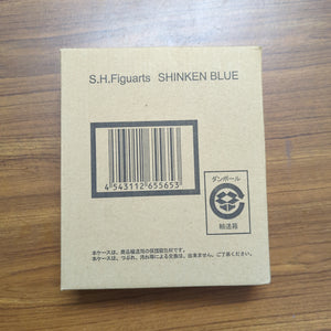 S.H. Figuarts : Shinken Blue Samurai Sentai Shinkenger ABS, PVC 140 mm NEW FRENLY BRICKS - Open 7 Days