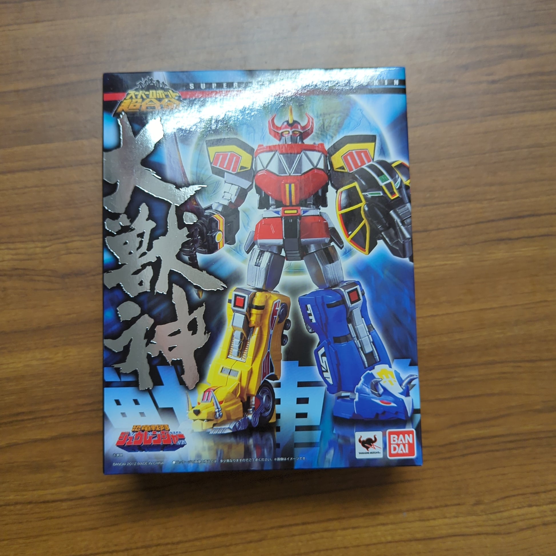 Bandai Super Robot Chogokin Dinosaur Sentai Zyuranger Daijushin FRENLY BRICKS - Open 7 Days