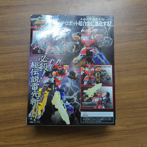 Bandai Super Robot Chogokin Dinosaur Sentai Zyuranger Daijushin FRENLY BRICKS - Open 7 Days