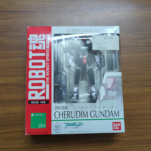 Bandai Robot Damashii Cherudim Gundam Action Figure FRENLY BRICKS - Open 7 Days