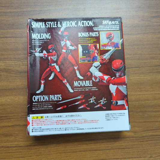 S.H. Figuarts Power Rangers TyranoRanger (Red Ranger) Japanese Action Figure FRENLY BRICKS - Open 7 Days