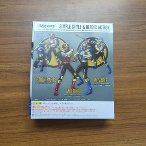 S.H.Figuarts GOURAIGER Set Power Rangers Ninpuu Sentai Hurricaneger Japan broken seal FRENLY BRICKS - Open 7 Days