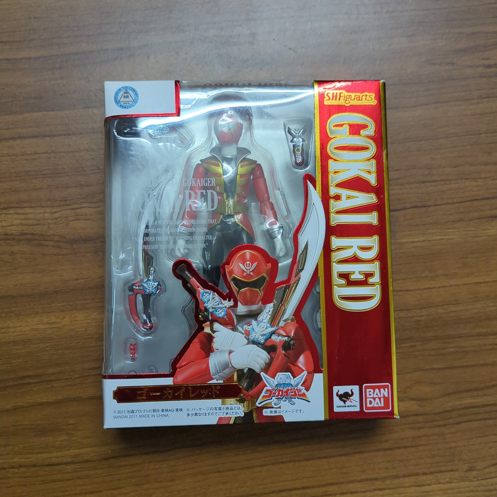 S.H.Figuarts Kaizoku Sentai Gokaiger GOKAI RED Action FIgure BANDAI from Japan FRENLY BRICKS - Open 7 Days