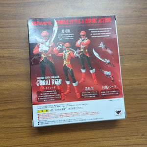 S.H.Figuarts Kaizoku Sentai Gokaiger GOKAI RED Action FIgure BANDAI from Japan FRENLY BRICKS - Open 7 Days