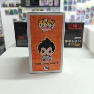 Dragon Ball Z - VEGETA (eating noodles) - ECCC 2020 -Funko POP! Vinyl FRENLY BRICKS - Open 7 Days