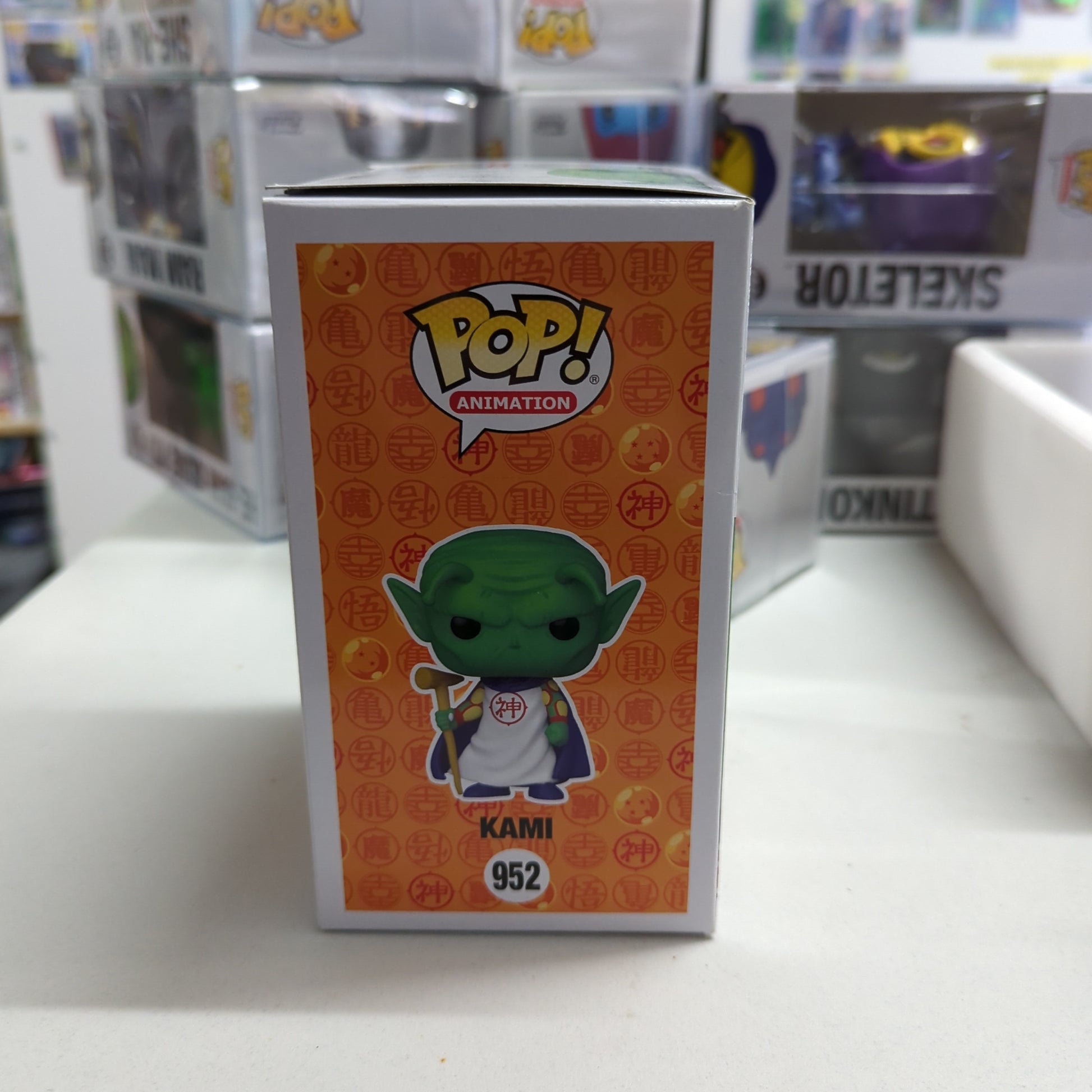 Dragon Ball Z Kami Pop! Vinyl Figure #952 FRENLY BRICKS - Open 7 Days