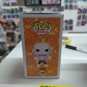 Dragon Ball Z Super - Jiren With Power Pop! Vinyl No. 1280 Funko FRENLY BRICKS - Open 7 Days