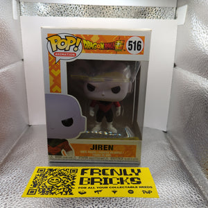 Dragon Ball Super Jiren #516 Pop Vinyl Funko Figure Exclusive FRENLY BRICKS - Open 7 Days