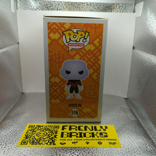 Dragon Ball Super Jiren #516 Pop Vinyl Funko Figure Exclusive FRENLY BRICKS - Open 7 Days