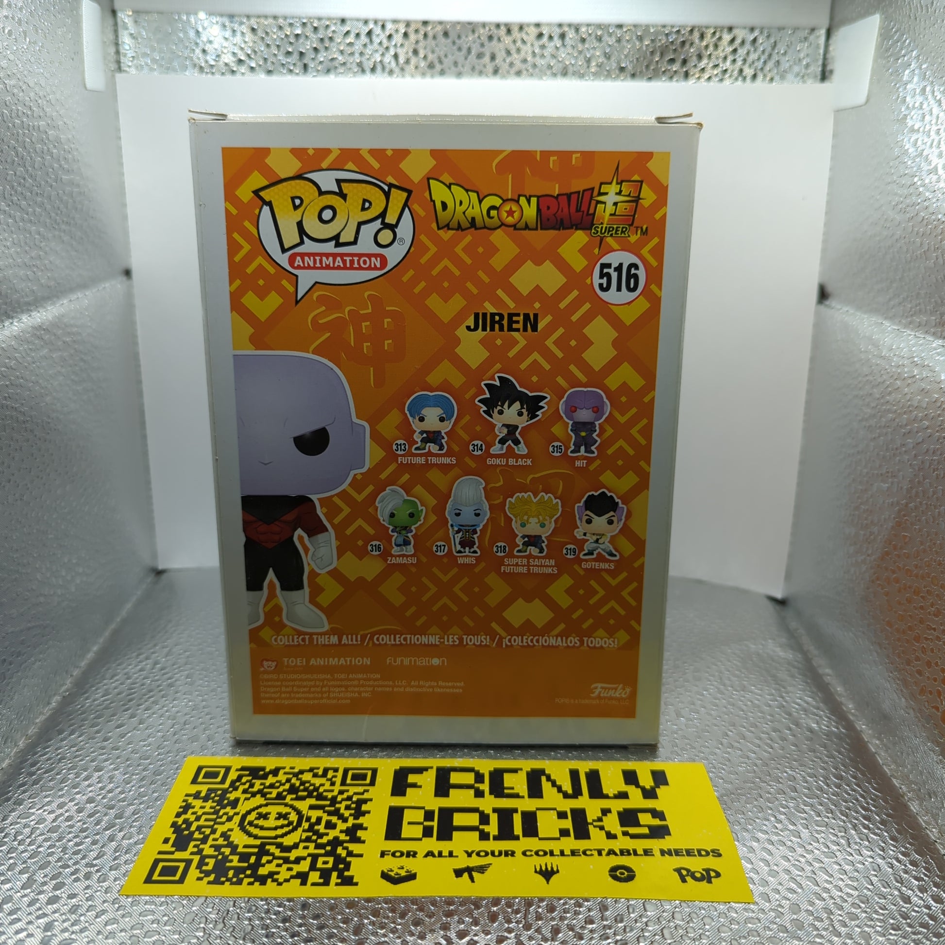 Dragon Ball Super Jiren #516 Pop Vinyl Funko Figure Exclusive FRENLY BRICKS - Open 7 Days