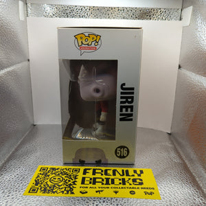 Dragon Ball Super Jiren #516 Pop Vinyl Funko Figure Exclusive FRENLY BRICKS - Open 7 Days