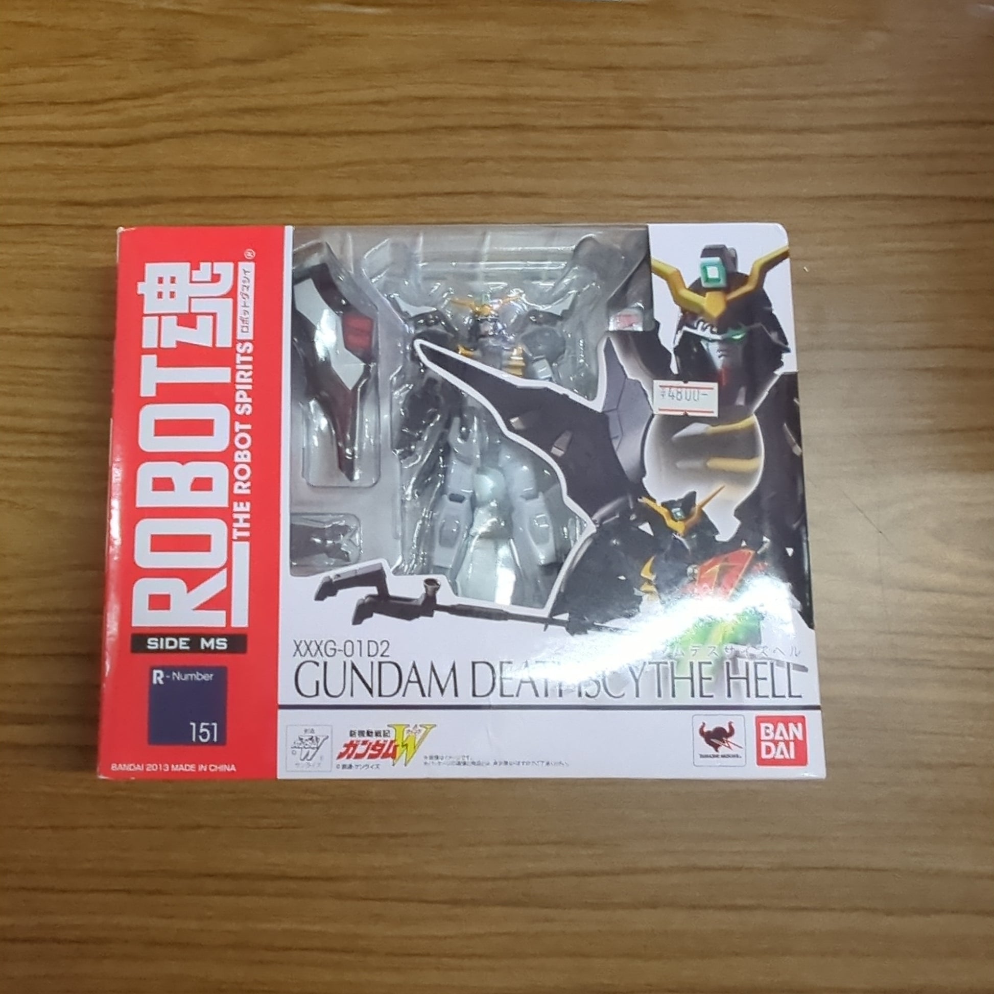 Bandai - The Robot Spirits / Gundam Wing Death Scythe Hell FRENLY BRICKS - Open 7 Days