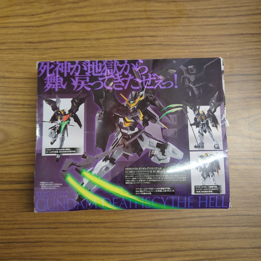 Bandai - The Robot Spirits / Gundam Wing Death Scythe Hell FRENLY BRICKS - Open 7 Days