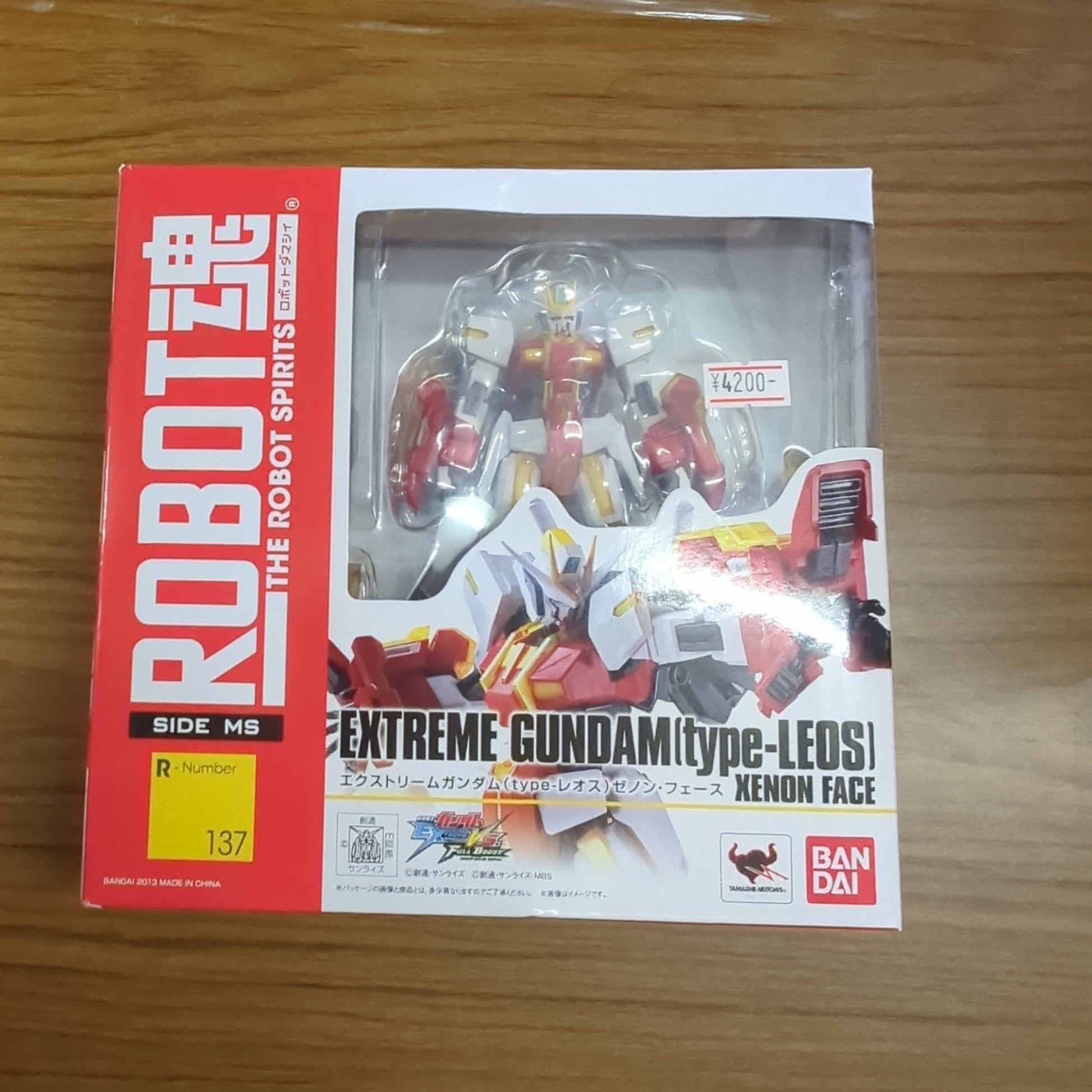 ROBOT SPIRITS Side MS EXTREME GUNDAM type-LEOS XENON FACE Action Figure BANDAI FRENLY BRICKS - Open 7 Days