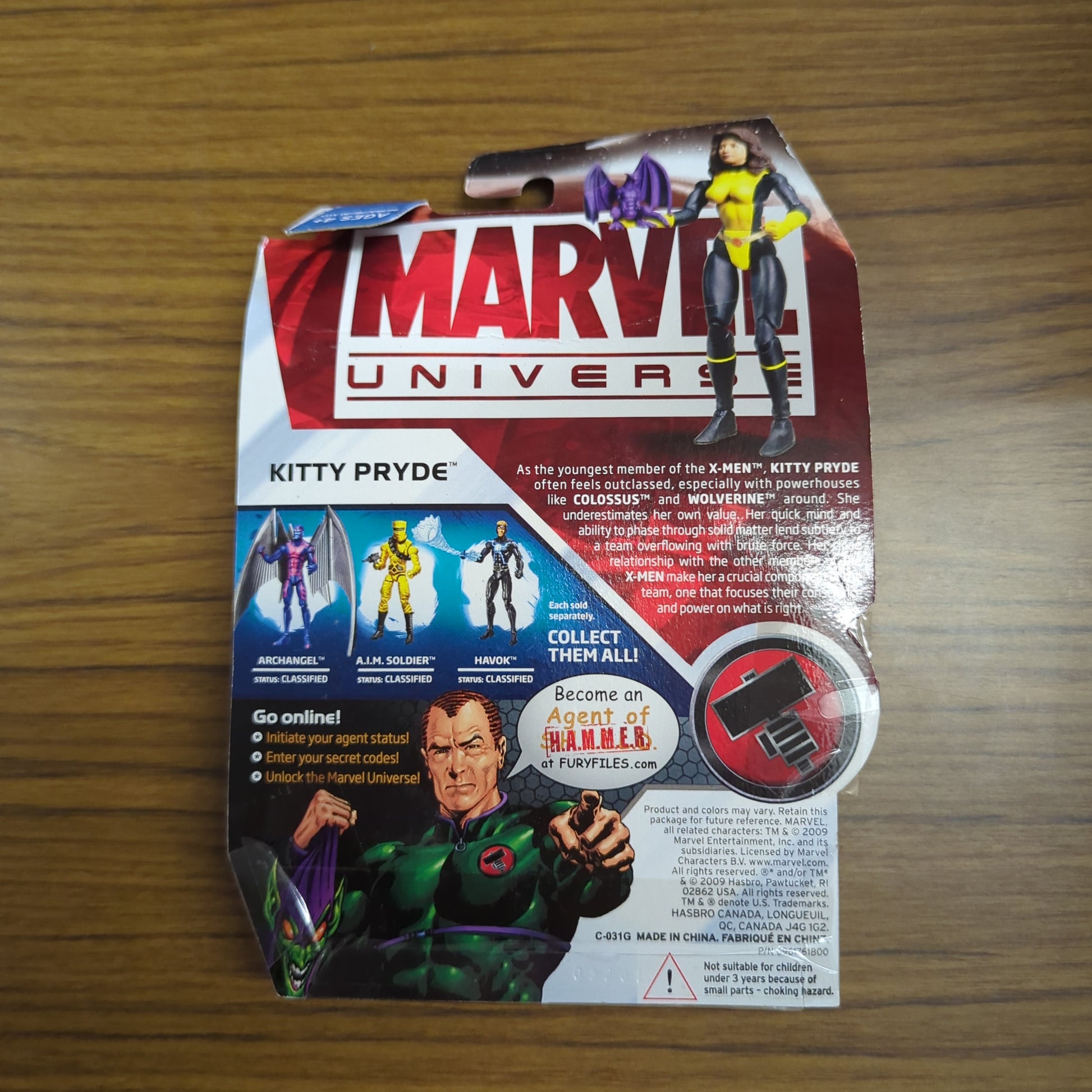 Marvel Universe 3.75" Kitty Pryde Series 2 #017 Action Figure X-Men New FRENLY BRICKS - Open 7 Days