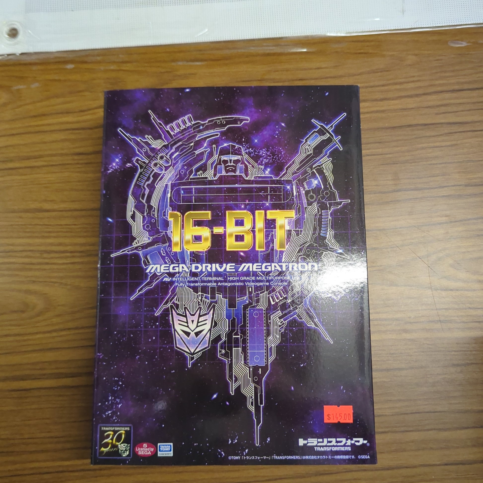 Transformers SEGA Mega Drive Megatron Action Figure Takara Tomy NEW FRENLY BRICKS - Open 7 Days