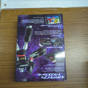 Transformers SEGA Mega Drive Megatron Action Figure Takara Tomy NEW FRENLY BRICKS - Open 7 Days