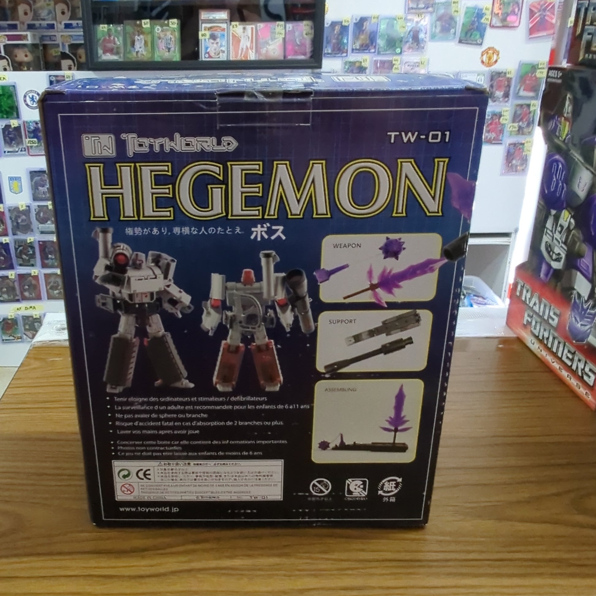 Perfect Toyworld Tw-01 Hegemon Tw-01 Megatron Action Figure Model In Stock New FRENLY BRICKS - Open 7 Days