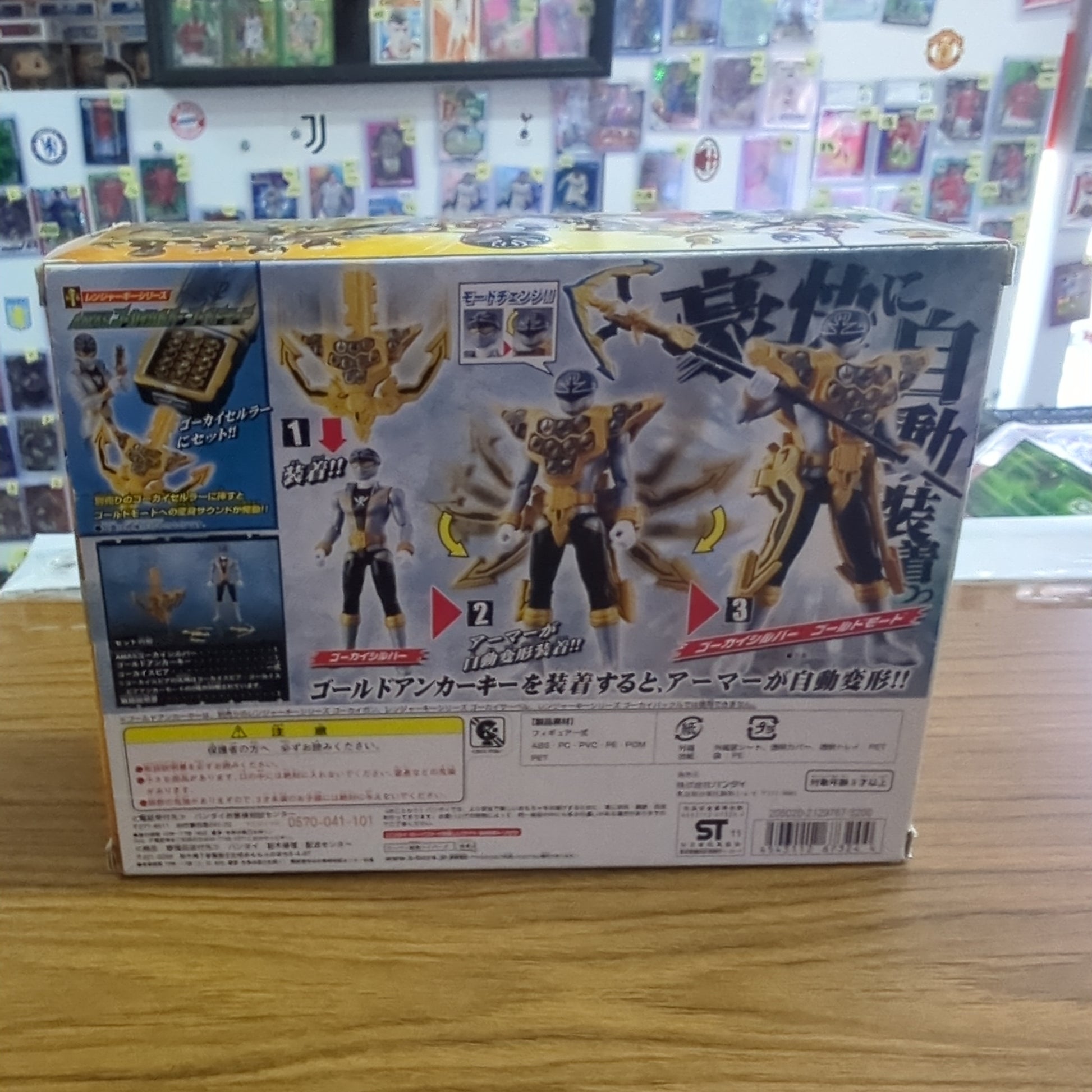 Ranger Key Series AMAS Gokai Silver Gold Mode Bandai FRENLY BRICKS - Open 7 Days