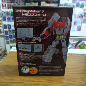 Transformers Optimus Prime Playstation PS1 SEALED - Takara Tomy Action Figure FRENLY BRICKS - Open 7 Days