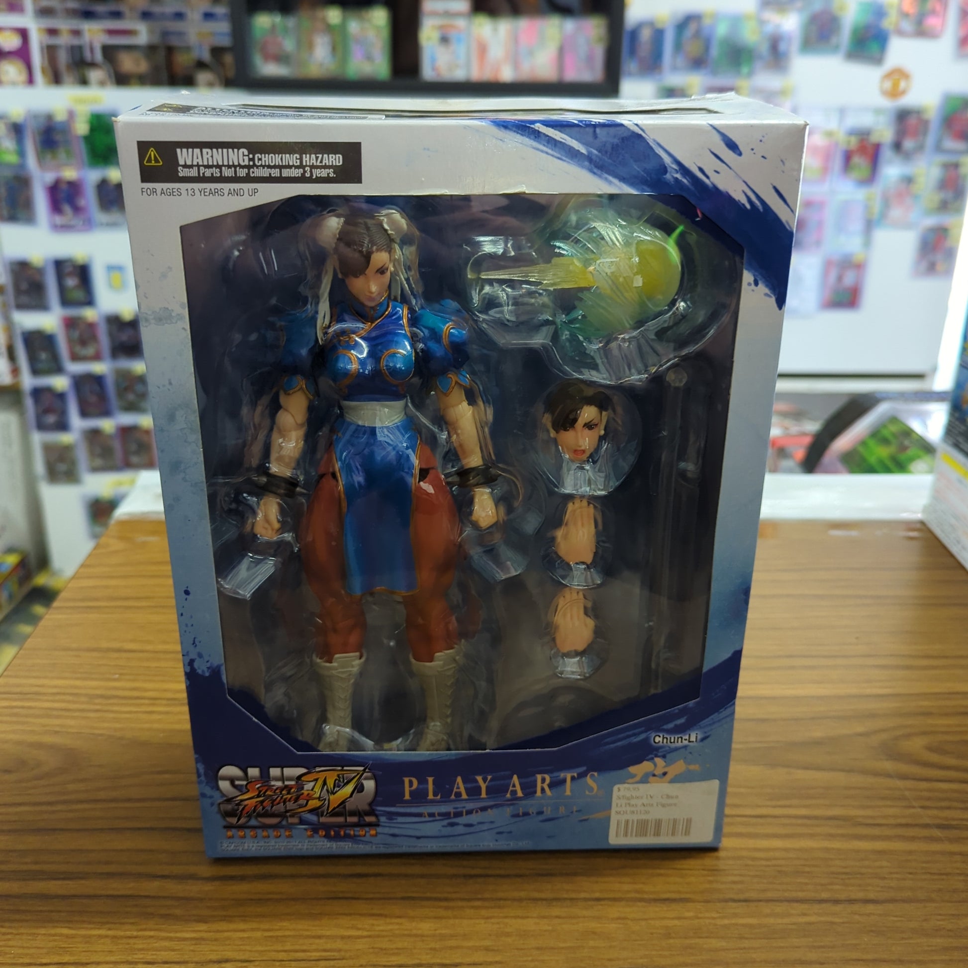 Square Enix Play Arts Kai: Street Fighter IV: Chun-Li Action Figure FRENLY BRICKS - Open 7 Days