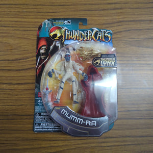 Bandai Thundercats Mumm-Ra 4