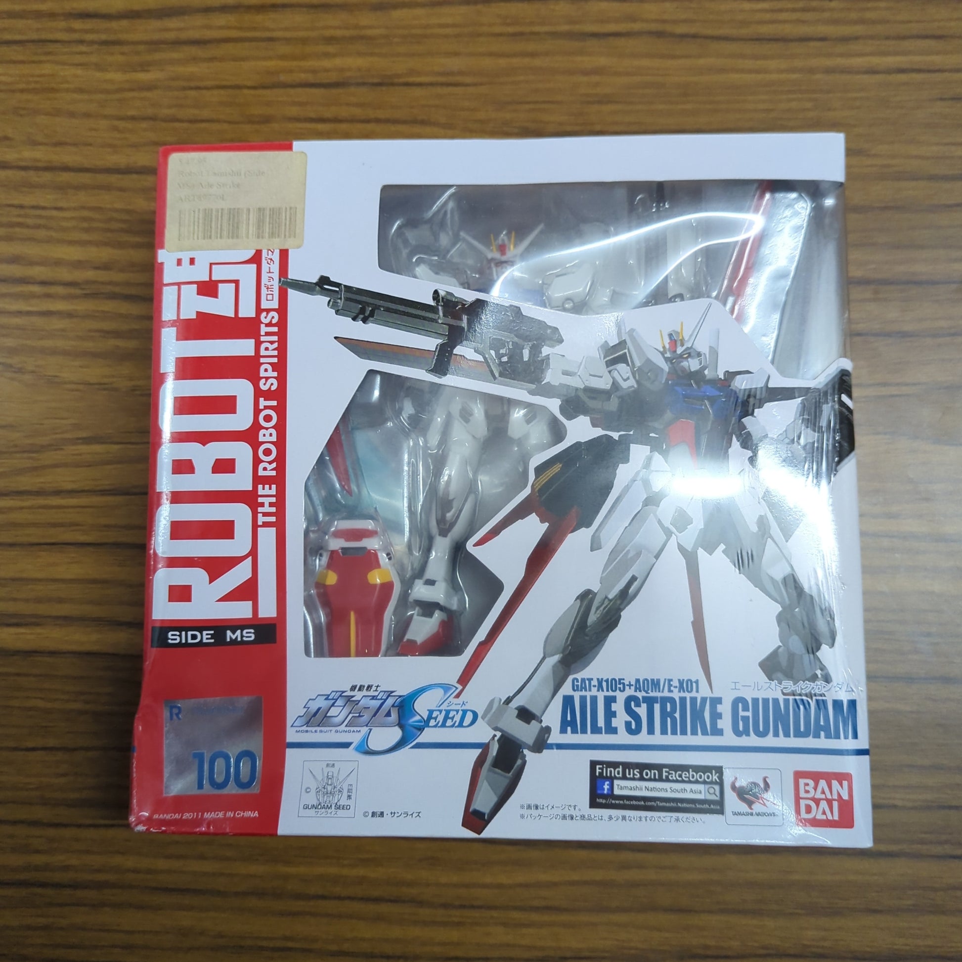 Bandai Robot Spirit Aile Strike Gundam 100 FRENLY BRICKS - Open 7 Days