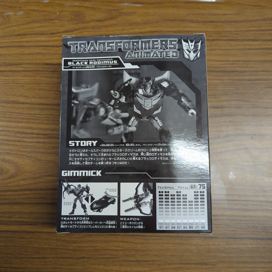 Transformers Animated Black Rodimus complete SEALED Hyper Hobby Exclusive FRENLY BRICKS - Open 7 Days