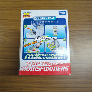 Transformers Disney Label Buzz Lightyear Space Ranger Ship Takara Tomy Hasbro FRENLY BRICKS - Open 7 Days