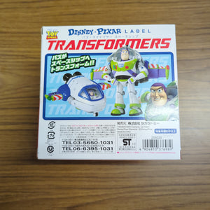 Transformers Disney Label Buzz Lightyear Space Ranger Ship Takara Tomy Hasbro FRENLY BRICKS - Open 7 Days