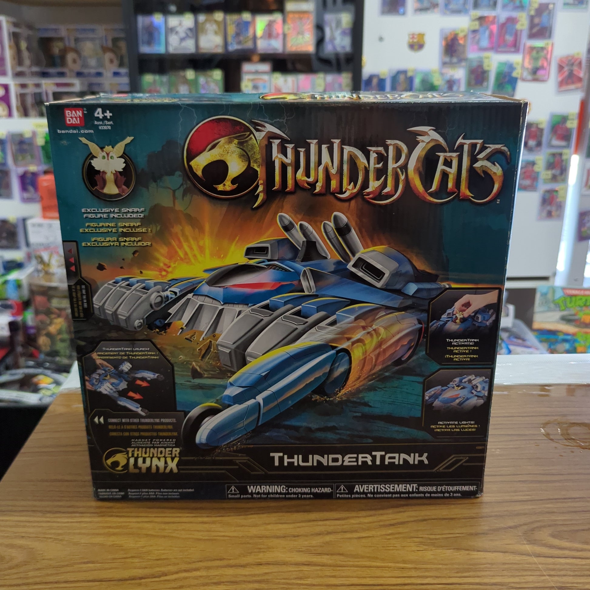 2011 Bandai Thundercats ThunderTank - Sealed in box FRENLY BRICKS - Open 7 Days