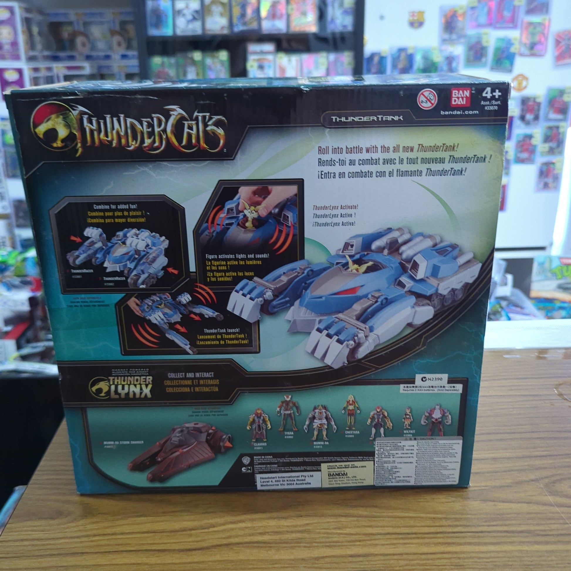 2011 Bandai Thundercats ThunderTank - Sealed in box FRENLY BRICKS - Open 7 Days