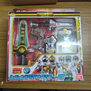 egend Sentai Playing Set 02 (Henshin Dress-up) FRENLY BRICKS - Open 7 Days