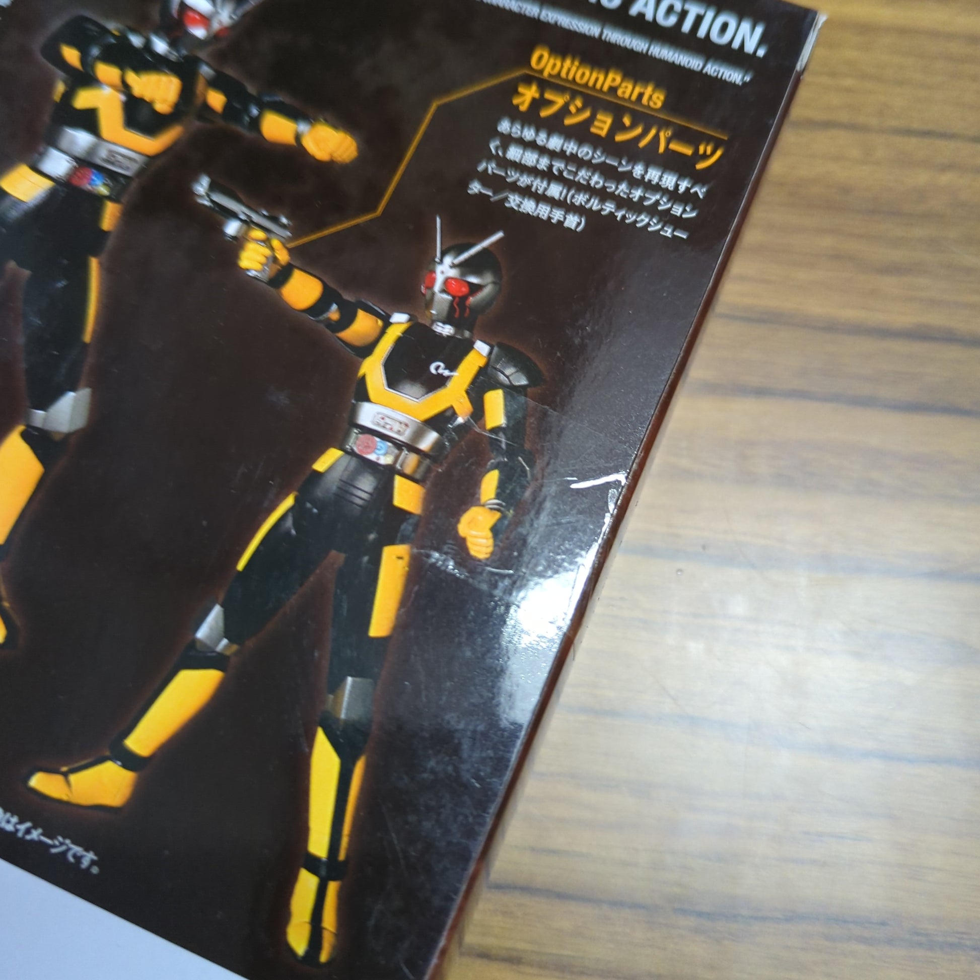 Bandai SHFiguarts / Kamen Rider Black RX [Robo Rider / Roborider] FRENLY BRICKS - Open 7 Days