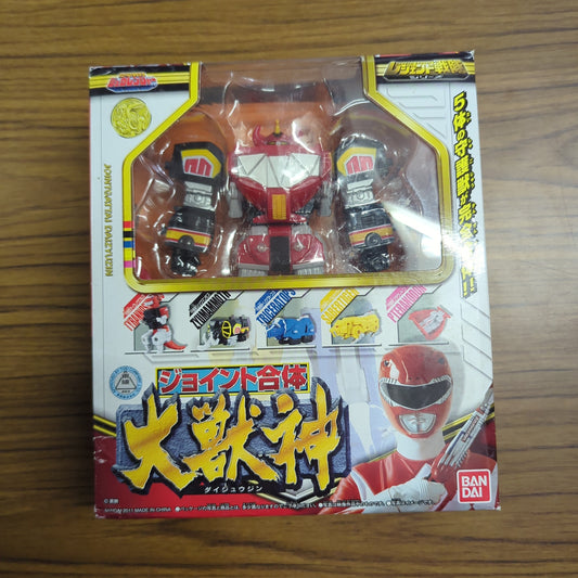 Bandai joint union / Legend squadron Kyoryu Sentai Zyuranger large beast God FRENLY BRICKS - Open 7 Days