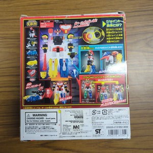 Bandai joint union / Legend squadron Kyoryu Sentai Zyuranger large beast God FRENLY BRICKS - Open 7 Days