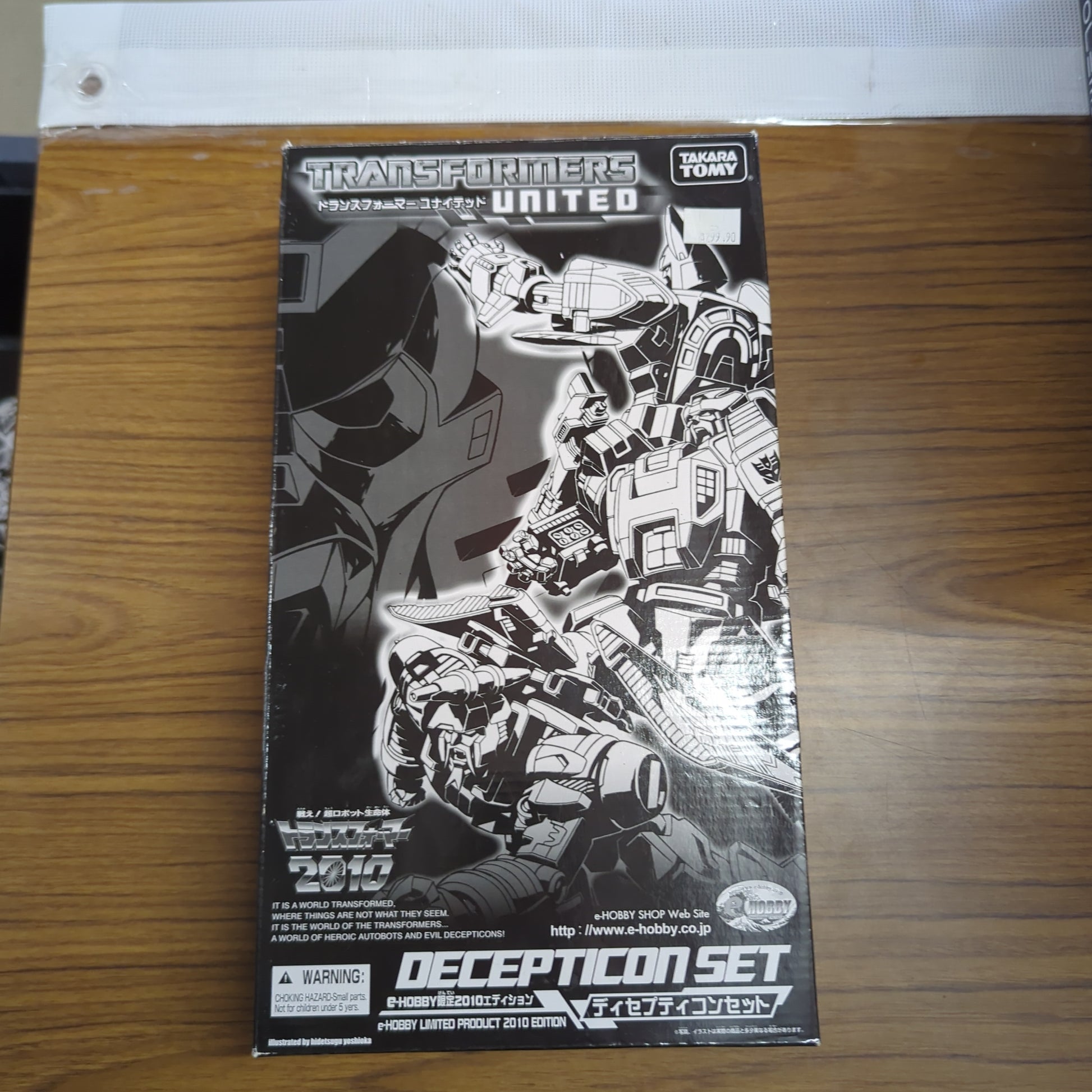 Transformers Takara United E-hobby Decepticon FRENLY BRICKS - Open 7 Days