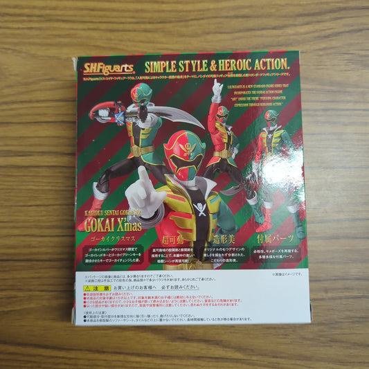 BANDAI S.H.Figuarts Gokai Christmas Power Ranger Super Megaforce Gokaiger Japan FRENLY BRICKS - Open 7 Days