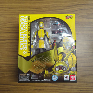 BANDAI S.H.Figurarts Tokumei sentai Go-bsters Yellow Buster & Usada Lettuce FRENLY BRICKS - Open 7 Days