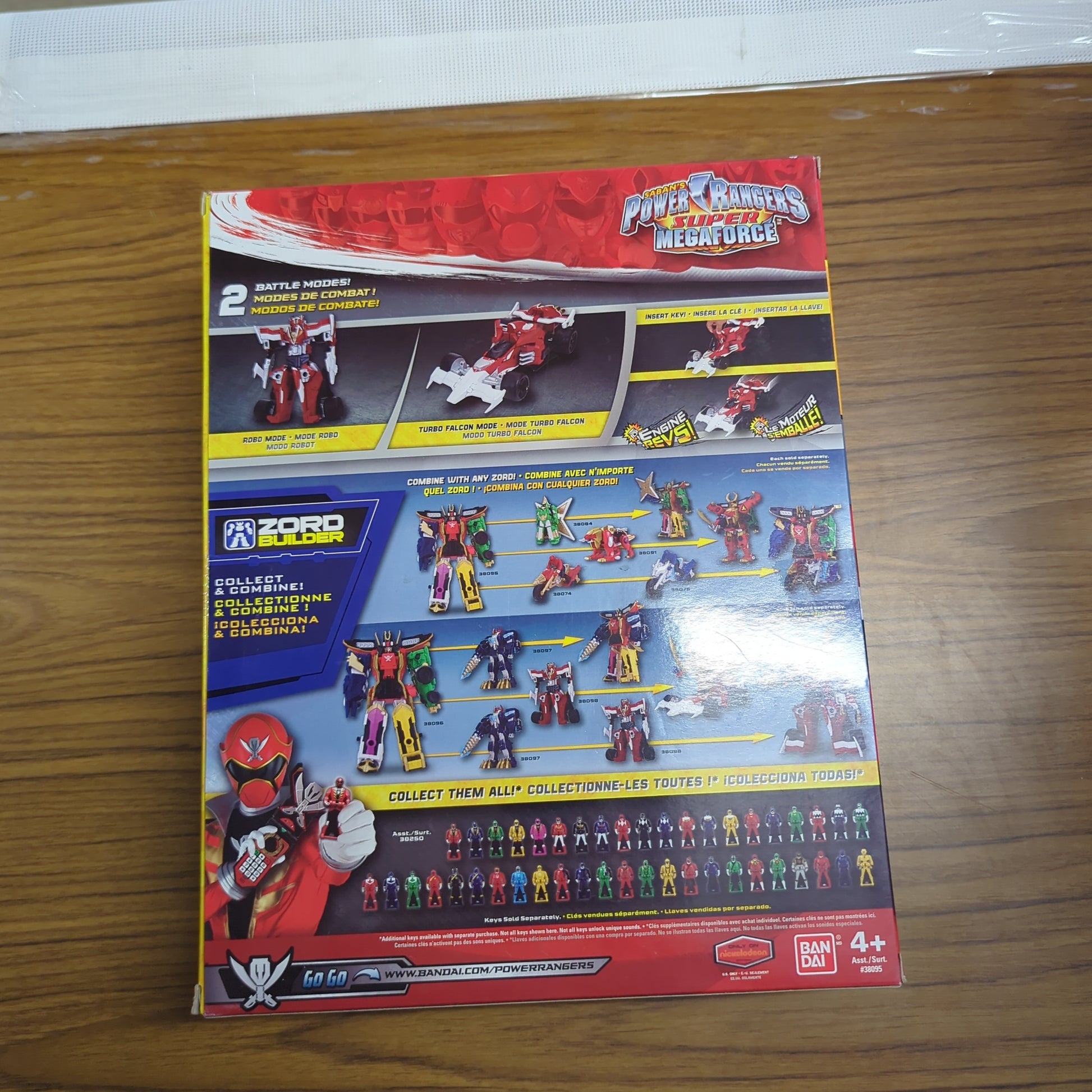 NEW IN BOX 2011 SABANS POWER RANGERS SUPER FORCE MEGAFORCE (TURBO FALCON) FRENLY BRICKS - Open 7 Days